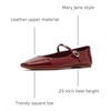 image:imageSteve Madden Womens MapleWine Patent
