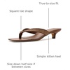 image:imageSteve Madden Womens TracieBrown Raffia