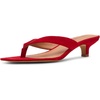 Red Suede