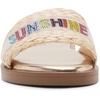 image:imageSteve Madden Girls CapriiNatural