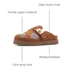image:imageSteve Madden Girls MoneyBrown