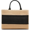 image:imageSteve Madden LopezS Large Straw Satchel WMini Bag