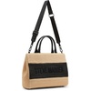 image:imageSteve Madden LopezS Large Straw Satchel WMini Bag