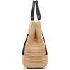 image:imageSteve Madden LopezS Large Straw Satchel WMini Bag