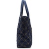 image:imageSteve Madden Tonya Quilted Tote