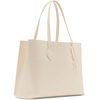 image:imageSteve Madden Womens Steve Madden Bjoee Unlined ToteIvory