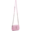 image:imageSteve Madden Womens Steve Madden Daisyh Triple Compartment CrossbodyPink