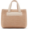 image:imageSteve Madden Womens Steve Madden Flores Raffia Mini ToteSand