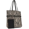 image:imageSteve Madden Womens Steve Madden Kendraa Tote With PouchMulti
