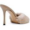 image:imageSteve Madden womens PriyaTan Fur