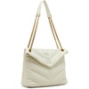 image:imageSteve Madden womens Steve Madden Britta Chevron Quilt Shoulder BagChalk