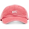 image:imageSteve Madden Womens Overdye City CapRed