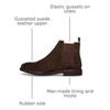 image:imageSteve Madden Mens HIGHLINE Chelsea BootsChocolate Brown Suede
