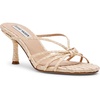 Natural Raffia
