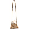 image:imageSteve Madden MELODIE Small Dome Bag With ScarfLeopard
