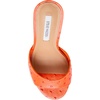 image:imageSteve Madden Womens Kendrix Heeled SandalOrange