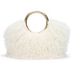 image:imageSteve Madden KOVA CrossbodyCream