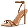 Chestnut Suede